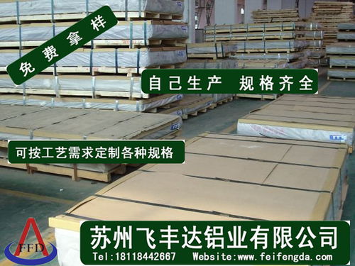 汽车冲压费用多少合适